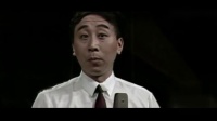 《妻子的褒贬》牛群冯巩相声经典集锦mp4免