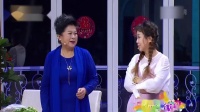《传家宝》郭冬临邵峰小品下载网站 免费高清mp4下载 笑料陆续不断下载
