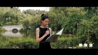 花灯戏《拜年》高清视频mp4免费下载