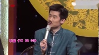 《70 80 90》尤宪超小品下载mp3免费下载百度网盘 太好笑了吧下载