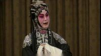京剧大全视频播放下载《四郎探母3》主演 谭