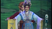 粤剧免费下载 mp4《公主抢亲》上集 主演  陈斌 苏丹敏 李志深 黄月娥下载