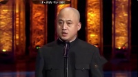 《背景的我》方清平小品脱口秀全集高清视频mp4免费下载 看点十足下载
