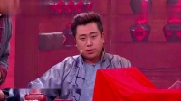 《要账记》贾玲小品全集高清视频mp4免费下载 真是太逗了下载