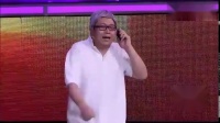 《我是笨男人》王为念小品搞笑大全视频mp4