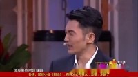 《担当》孙涛邵峰小品mp4下载高清视频 满满