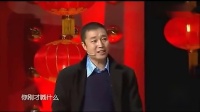 《卖豆腐》欢乐喜剧人宋小宝喜剧小品大全集mp4免费下载 笑的都直不起腰下载
