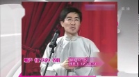 《礼节论》应宁王玥波相声全集mp3免费下载 