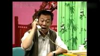 《管得细与管得宽》王兴刚 卢兰香 李亚楠戏
