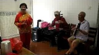 泗州戏大全在线播放《小二姐做梦》张建英表