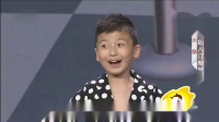 《私人定制》武东博 小宝 小品 高清完整版