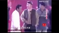 《十五的月饼》刘流王小利宋小宝小品搞笑大全合集免费下载 逗翻全场下载