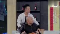 《食在囧途》宋小宝郭麒麟徐峥小品视频下载网站免费下载 观众都被逗乐了下载