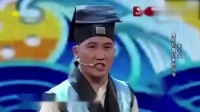 《让你笑不停》赵家班杨树林宋小宝喜剧小品大全集视频免费下载 想不笑都不行下载