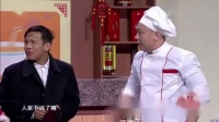 《吃面不给钱》宋小宝小品大全剧本幽默大全2020年视频mp4免费下载下载