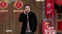 《经纪人》宋小宝喜剧小品大全集视频mp4免费下载 幽默剧情嘴笑抽筋下载