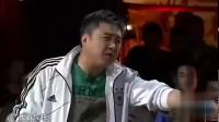 《真假赵四》赵本山的徒弟张小伟小品全集mp4免费下载  笑死人不偿命下载