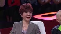 《老王说事》高晓攀尤宪超小品视频大全高清在线观看 蔡明笑翻了下载
