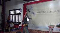 川剧视频mp4免费下载《狮子楼》成都百家班  黄小伟  邓超 演唱下载