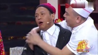 《烤串》宋小宝田娃赵家班小品全集视频mp4免费下载 腹肌都笑出来了下载