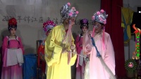 川剧视频mp4免费下载《贵妃醉酒》成都百家