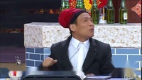 《烤串》 宋小宝 程野 哈德森辽视春晚小品集锦下载 爆笑段子接连不断下载