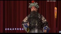 高清京剧视频免费下载《武家坡》全剧 主演  杜镇杰 刘桂娟下载