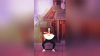 儿童舞蹈教学视频分解动作《少年郎》mp4免