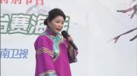 《借簪子》许大荣李新武曲剧小品大全搞笑片视频mp4免费下载下载