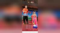 二人转下载视频下载《黑五更》陈小花 王伟