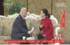 《综艺喜乐汇》 20200731下载