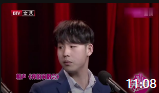 《我的演唱会》孔陆洋相声有新人视频mp4免