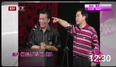 《你怎么不早说》侯耀文相声全集视频mp4免费下载 观众笑不停下载