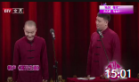 《别开生面》吕纳超相声下载mp3免费下载打包下载 看一遍笑一遍下载