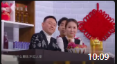 《老同学》郭冬临小品作品全集高清视频mp4免费下载 台下从头笑到尾下载