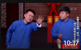 《我是歌王》张番刘铨淼相声有新人视频mp4免费下载 笑点满满下载