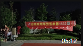大平调《三传令》崔玉成演唱视频mp4免费下载下载