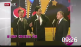 《漫谈形象》宋德全赵世忠李嘉存群口相声剧本3人搞笑大全mp4免费下载下载