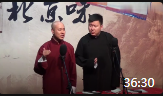 《致青春》 武启深陈延龙 相声下载mp4免费下载全集 全是包袱下载