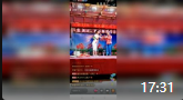 二人转下载mp4免费下载《壮元图》美娜 王柱