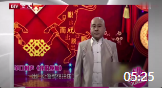 《我的烦恼》方清平单口相声全集连续播放笑点十足下载