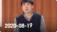 《欢乐送》 20200819下载