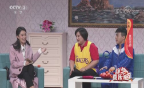 《综艺喜乐汇》 20200822下载