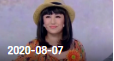 《欢乐送》 20200806下载