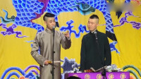 京韵大鼓白派《黛玉焚稿》高清视频mp4免费下载 德云社张云雷的韵味醇厚唱腔于妩媚中透着沧桑下载