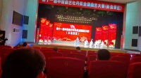 路安大鼓《等你一生》王付贵演唱视频mp4免费下载下载