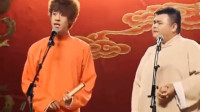 乐亭大鼓《红娘下书》现在很少听到了 张云雷演唱视频mp4免费下载下载