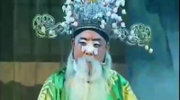 岳阳屈原花鼓戏全集mp4下载免费《包公斩国丈》02  主演 周建兵 廖之莲 李向阳 谢超波下载