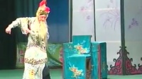 益阳青艺花鼓戏mp3免费下载 《郭子仪上寿又