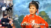 安徽庐剧《小辞店》送行话别 孙小云 表演视频mp4免费下载下载